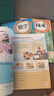 【新華書店正版】適用2025新版人教部編版小學(xué)五年級上冊語文數(shù)學(xué)英語書人教版全套3本課本語文書數(shù)學(xué)書5年級上冊教材課本教科書五上五年級上冊語數(shù)英課本全套書教材 【套裝3本】人教版語文數(shù)學(xué)英語PEP 五 曬單實拍圖