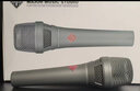 煙頭MRWHO D52 105手持高端電容話筒電腦聲卡全套裝直播K歌設(shè)備抖音網(wǎng)紅專用麥克風(fēng)錄音棚有聲書配音 D52單麥克風(fēng)送精調(diào)送配件 曬單實(shí)拍圖