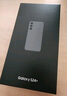 三星（SAMSUNG）Galaxy S24+ 超視覺影像 2K超清全視屏 超亮屏護(hù)眼 智能Bixby AI 旗艦手機 秘礦紫 12GB+256GB 曬單實拍圖
