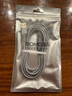 羅馬仕數(shù)據(jù)線三合一蘋果Type-c安卓手機(jī)充電線一拖三頭適用蘋果iphone16/15/14小米華為榮耀vivo車載多用 曬單實(shí)拍圖