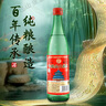 牛欄山二鍋頭 綠牛二 綠瓶  清香型 白酒 過(guò)年送禮長(zhǎng)輩年貨 56度 500mL 12瓶 整箱裝 曬單實(shí)拍圖