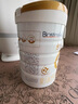 合生元（BIOSTIME）派星學(xué)齡前兒童奶粉 自護(hù)力4段(3歲或以上)DHA  800g 乳橋蛋白 曬單實(shí)拍圖