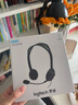 羅技（Logitech）H111 立體聲耳機 帶麥克風(fēng)話(huà)筒 電腦筆記本辦公耳麥 黑色 單個(gè)裝 曬單實(shí)拍圖