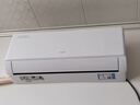 奧克斯（AUX）大1.5匹 省電俠Pro 新一級能效 國家補(bǔ)貼 家用變頻冷暖兩用 掛壁式空調(diào)掛機(jī)KFR-35GW/BpR3AES1(B1) 曬單實(shí)拍圖