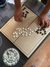 得力（deli）圍棋套裝學(xué)生五子棋磁石圍棋棋盤成人兒童開學(xué)禮物大號(hào)磁石圍棋 曬單實(shí)拍圖