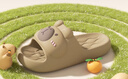 利達(dá)妮（TZLDN）卡皮巴拉兒童拖鞋女大童6-12歲夏季室內(nèi)居家用防滑親子涼拖鞋男童 曬單實(shí)拍圖