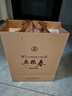 五糧液股份 五糧春 第二代 濃香型白酒 52度 500ml 單瓶裝 曬單實(shí)拍圖