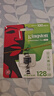 金士頓（Kingston）128GB TF（MicroSD） 存儲卡 U1 A1 V10 讀100MB/s 游戲機 監控運動(dòng)相機 行車(chē)記錄儀 無(wú)人機內存卡 曬單實(shí)拍圖