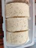 長帝（changdi）【國家補貼】家用風(fēng)爐電烤箱專業(yè)烘焙多功能大容量40升平爐一體機正反轉(zhuǎn)風(fēng)機多層同烤 大白鯨S1pro 曬單實拍圖