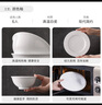 景德鎮(zhèn)陶瓷家用中式高溫白瓷飯碗湯碗面碗純白簡約無鉛餐具喬遷之喜送禮 【禮盒裝】月白-4.5英寸羅漢碗*6 曬單實(shí)拍圖