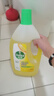滴露（Dettol）地板清潔劑無(wú)水印2L裝地板清洗劑去污殺菌地板瓷磚清潔劑拖地專(zhuān)用 曬單實(shí)拍圖