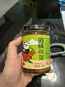 飯掃光榨菜 剁椒貢菜205g  下飯菜辣椒醬 咸菜 泡菜 拌飯拌面 曬單實(shí)拍圖