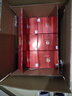 白水杜康老燒坊2017年老酒純糧固態(tài)整箱裝白酒 42度 500mL 6瓶 濃香型 曬單實(shí)拍圖