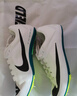 耐克男子透氣輕便田徑釘鞋冬季網(wǎng)眼時(shí)尚支撐抓地耐穿NIKE FZ9663 102白/黑/亮杉木綠/蒸氣綠 44 曬單實(shí)拍圖