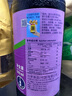 新的（sunquick）濃縮果汁 黑加侖汁840ml 氣泡水雞尾酒烘焙伴侶 沖調(diào)果汁飲品濃漿 曬單實(shí)拍圖