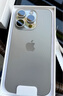 Apple/蘋果 iPhone 16 Pro（A3294）128GB 原色鈦金屬 支持移動(dòng)聯(lián)通電信5G 雙卡雙待手機(jī) 曬單實(shí)拍圖