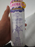 娥佩蘭（OPERA）第四代升級娜之里薏仁水500ml（ 生日禮物 清爽不油膩） 曬單實拍圖