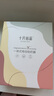 十月結(jié)晶電動(dòng)吸奶器一體式自動(dòng)變頻擠奶器便攜單邊吸奶器無痛按摩隨機(jī)發(fā)貨 曬單實(shí)拍圖