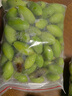 潮汕金灶特產(chǎn)青橄欖果現(xiàn)摘新鮮二號(hào)甜種橄欖柑欖生吃青果無(wú)渣脆甜 3斤【特級(jí)甜種橄欖】100%精選鮮 曬單實(shí)拍圖