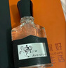 CREED【七夕禮物】香水組合1.7ml*8試香禮盒生日節(jié)日禮物送男女友 曬單實(shí)拍圖