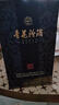 汾酒 53度 青花30 清香型白酒 850ml 53%vol 850mL 1瓶 曬單實(shí)拍圖