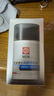 大寶男士潤(rùn)透活膚霜50g sod蜜男士護(hù)膚品保濕乳液面霜控油平衡護(hù)膚品 曬單實(shí)拍圖