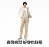 蕉內(nèi)5系女士直筒長(zhǎng)褲涼感吸濕速干褲顯高顯瘦百搭褲子女夏季 淺亞麻 L 曬單實(shí)拍圖
