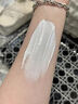 半桃抗皺淡紋眼霜50g淡化細(xì)紋提拉緊致去黑眼圈祛眼袋抗衰男女護(hù)膚品 曬單實(shí)拍圖