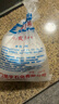 楓葉宇【現(xiàn)貨速發(fā) 】家用自來水食用井水漂白粉消毒劑殺菌除味魚塘養(yǎng)殖 4斤裝【井水自來水消毒】 曬單實拍圖