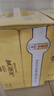 燕京啤酒 12度原漿白啤500ml*12聽(tīng)*2箱  送貨上門(mén)  啤酒整箱批發(fā) 中秋送禮 500mL 24罐 曬單實(shí)拍圖
