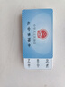 酷維（KUWEI）K9卡片手機(jī)4G超薄迷你高中生初中小學(xué)生學(xué)生手機(jī)戒網(wǎng)備用兒童網(wǎng)紅小手機(jī)備用機(jī)珍珠白 曬單實(shí)拍圖