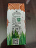 阿爾樂（Arla）丹麥進口 高鈣優(yōu)蛋白低脂 巧克力風味奶 200ml*20盒 輕負擔 曬單實拍圖