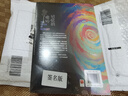 記憶的詭計（全二冊）限量簽名版，特簽隨機掉落，隨書(shū)福利多多|明月聽(tīng)風(fēng)全新懸疑探案力作，全文修訂 曬單實(shí)拍圖