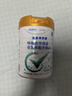 康素得康素得舒膳特殊醫(yī)學(xué)用途全營養(yǎng)配方高蛋白營養(yǎng)粉送禮成人老人營養(yǎng) 舒膳*1罐 曬單實拍圖