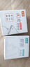 適用vivo/iqoo66w充電器閃充iqooneo5/5s充電頭vivoS16/16pro/16e/15e/17e手機(jī)插頭快充頭套裝 適用vivo/iqoo66W充電器+1米快充線 曬單實(shí)拍圖
