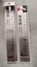 得力透明直尺子小學(xué)生專(zhuān)用帶波浪線(xiàn)長(zhǎng)直尺格尺多功能15/20/30cm塑料尺繪圖測(cè)量刻度尺一年級(jí)量尺 【熱銷(xiāo)四把裝】透明波浪15/20cm各2把 曬單實(shí)拍圖
