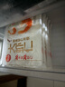 思念 大蝦仁水餃 鮮美蝦仁三鮮玉米蝦餃子400克早餐食品速凍蒸餃 煎餃 鮮美蝦仁水餃400g 曬單實拍圖