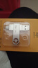 愛(ài)國(guó)者（aigo）256GB Type-C USB3.2雙接口U盤 150MB/s U353 商務(wù)辦公 手機(jī)電腦通用 學(xué)習(xí)大容量 優(yōu)盤 曬單實(shí)拍圖