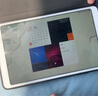 小米平板Pad7/6/6SPro/5/4/SE 小米R(shí)edmi二手平板電腦 詳見(jiàn)質(zhì)檢報(bào)告 小米平板 4 Plus 曬單實(shí)拍圖