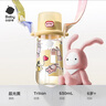 babycare兒童水杯夏季吸管杯學(xué)飲杯免擰戶外運動直飲幼兒園上學(xué)水壺-青色 曬單實拍圖