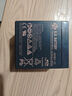 BB.BATTERY蓄電池BP5-12不間斷電源電池SHR7-12 BK650M2 美美APC BP1.2-12 12v1.2ah 曬單實(shí)拍圖