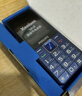 飛利浦（PHILIPS）E568A 寶石藍(lán) 移動(dòng)聯(lián)通電信4G全網(wǎng)通 老年人手機(jī)智能 超長(zhǎng)待機(jī)兒童功能學(xué)生手機(jī) 大字大聲直板按鍵 曬單實(shí)拍圖