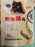 岳雁（yueyan） 青豌豆粒+甜玉米粒 速凍新鮮水果蔬菜什錦冷凍青豆粒生鮮 甜玉米粒+青豌豆粒各2斤【凈重】 曬單實拍圖