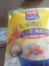 西麥即食燕麥片 復(fù)合牛奶 有機(jī)營(yíng)養(yǎng)健康代餐早餐沖泡谷物食品 【熱銷(xiāo)推薦純麥】 2015g[含贈(zèng)] 曬單實(shí)拍圖