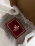 行金銀中足金999五帝幣手鏈轉(zhuǎn)運珠金錢幣DIY編繩手串手繩 生日禮物 乾隆通寶（克重多退少補(bǔ)） 約0.5g 曬單實拍圖