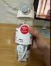 希樂塑料水杯tritan運動男女大容量戶外學(xué)生杯子600ml雪球白XL-2217 曬單實拍圖