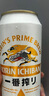 麒麟（Kirin）一番榨黃啤酒 500ml*24聽 整箱裝【新老包裝隨機發(fā)貨】 曬單實拍圖