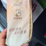 清風(fēng)（APP）【李昀銳同款】掛抽紙 懸掛式抽紙 絲柔4層M碼320抽*4提 面巾紙  曬單實(shí)拍圖