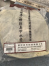 萊爾詩丹（Larsd）洗菜盆下水管 廚房水槽雙槽下水套裝洗碗盆下水管配件套裝9127 曬單實(shí)拍圖