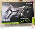 影馳 GeForce RTX 5070 Ti 金屬大師 黑金版 OC 16GB GDDR7 DLSS 4 電競游戲設(shè)計剪輯AI電腦顯卡 曬單實拍圖